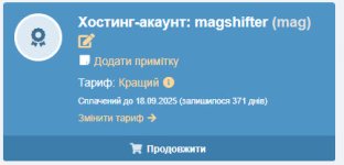 2024-08-23_20-05-35.jpg
