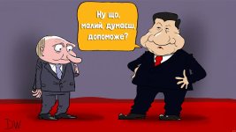 Путін надіється шо допоможе.jpg