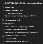1766432449100.png