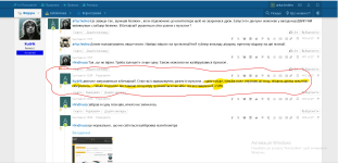 Снимок экрана 2026-03-05 232957.png