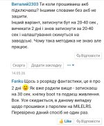 Screenshot_20260527-031612_Telegram.jpg