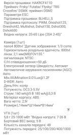 Screenshot_20260621_162231_AliExpress.jpg