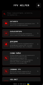 1782154299347.png