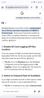 Screenshot_20260708-214936_Chrome.png
