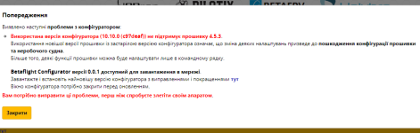 Снимок экрана 2026-07-17 160805.png