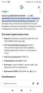 Screenshot_2026-07-29-21-37-51-122_com.android.chrome.jpg