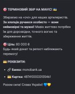 IMG_2127.jpeg