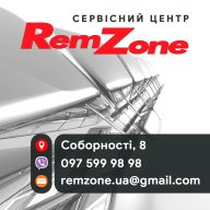 Артем