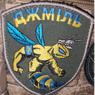 Djmil