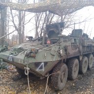Пилип