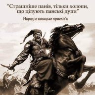 Колісник Юрій