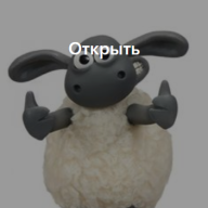 rjbuxa55