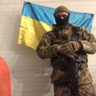 DONBAS