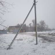 Artem