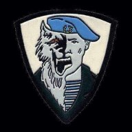DISANTINA