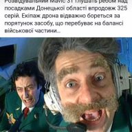 Tarabaster