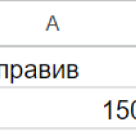 vova