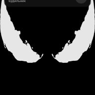 CyberDaemon