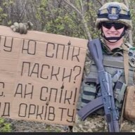 Chechen