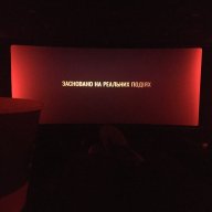 Філософ