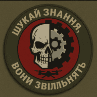 йос