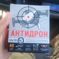 502й