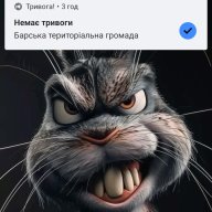 Андрій Андрій