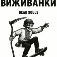 ЇжчК