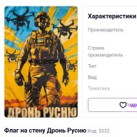 Данііл