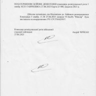 rulko85