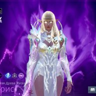 zeratul