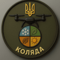 Коляда