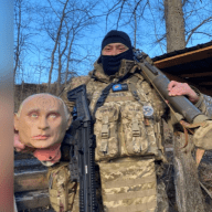 ПОЖАР