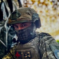 Німець