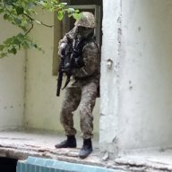 чел