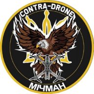 МІЧМАН