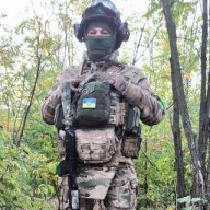 Сергій Олександрович