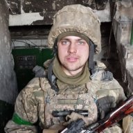 Вадерій