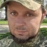 АнТоха