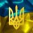 Назар Румбешта